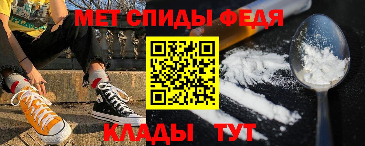 АМФ Premium  Вход с VPN  АМФ  Куйбышев 