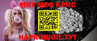 индика Комсомольск-на-Амуре