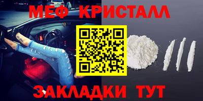 mix Краснознаменск