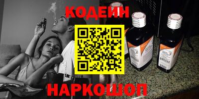прущая мука Краснодар