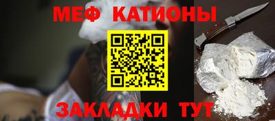 СК Конаково