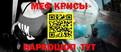 индика Комсомольск-на-Амуре