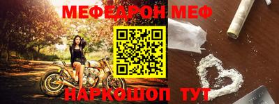 mix Краснознаменск
