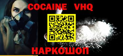 эйфоретик Коммунар