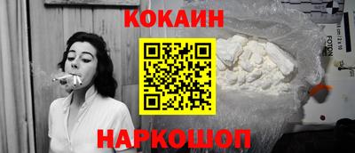 прущая мука Краснодар