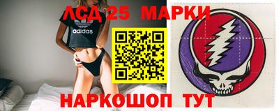 СК Конаково