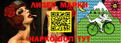 прущая мука Краснодар