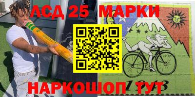 эйфоретик Коммунар
