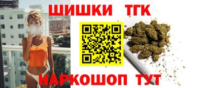 эйфоретик Коммунар