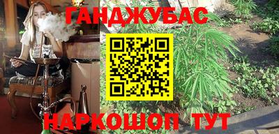 СК Конаково