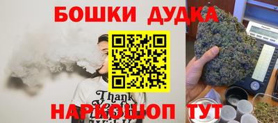 прущая мука Краснодар