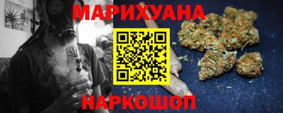 винт Краснокаменск