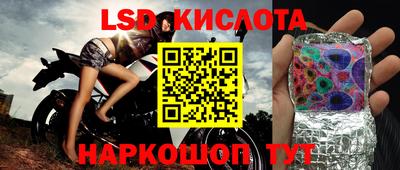 mix Краснознаменск