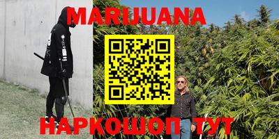 прущая мука Краснодар