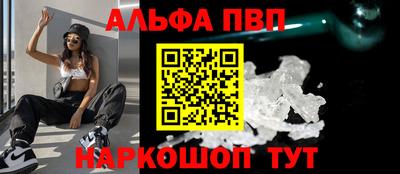 СК Конаково