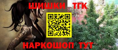 прущая мука Краснодар
