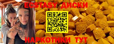 СК Конаково