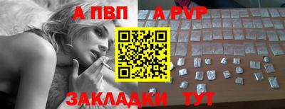 СК Конаково