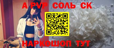 mix Краснознаменск