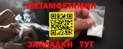 mix Краснознаменск