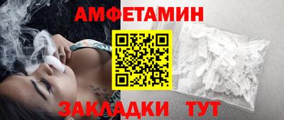 mix Краснознаменск