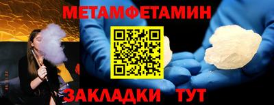 mix Краснознаменск
