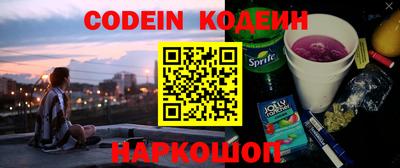 прущая мука Краснодар