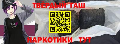 эйфоретик Коммунар