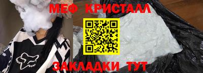 индика Комсомольск-на-Амуре